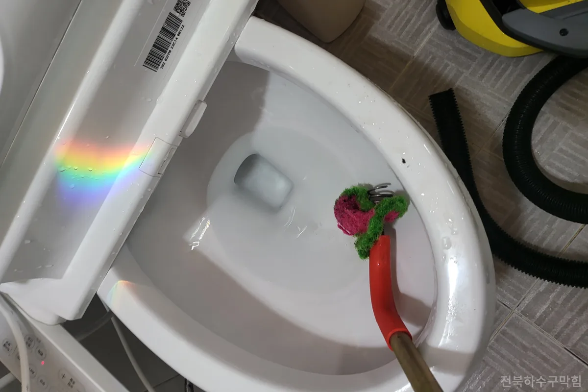 전주 중앙동 변기막힘 현장 사진