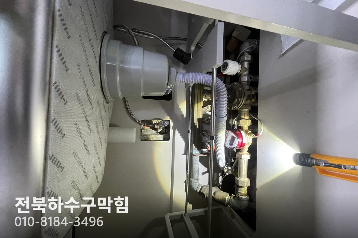 전주 중앙동 하수구막힘 현장 사진