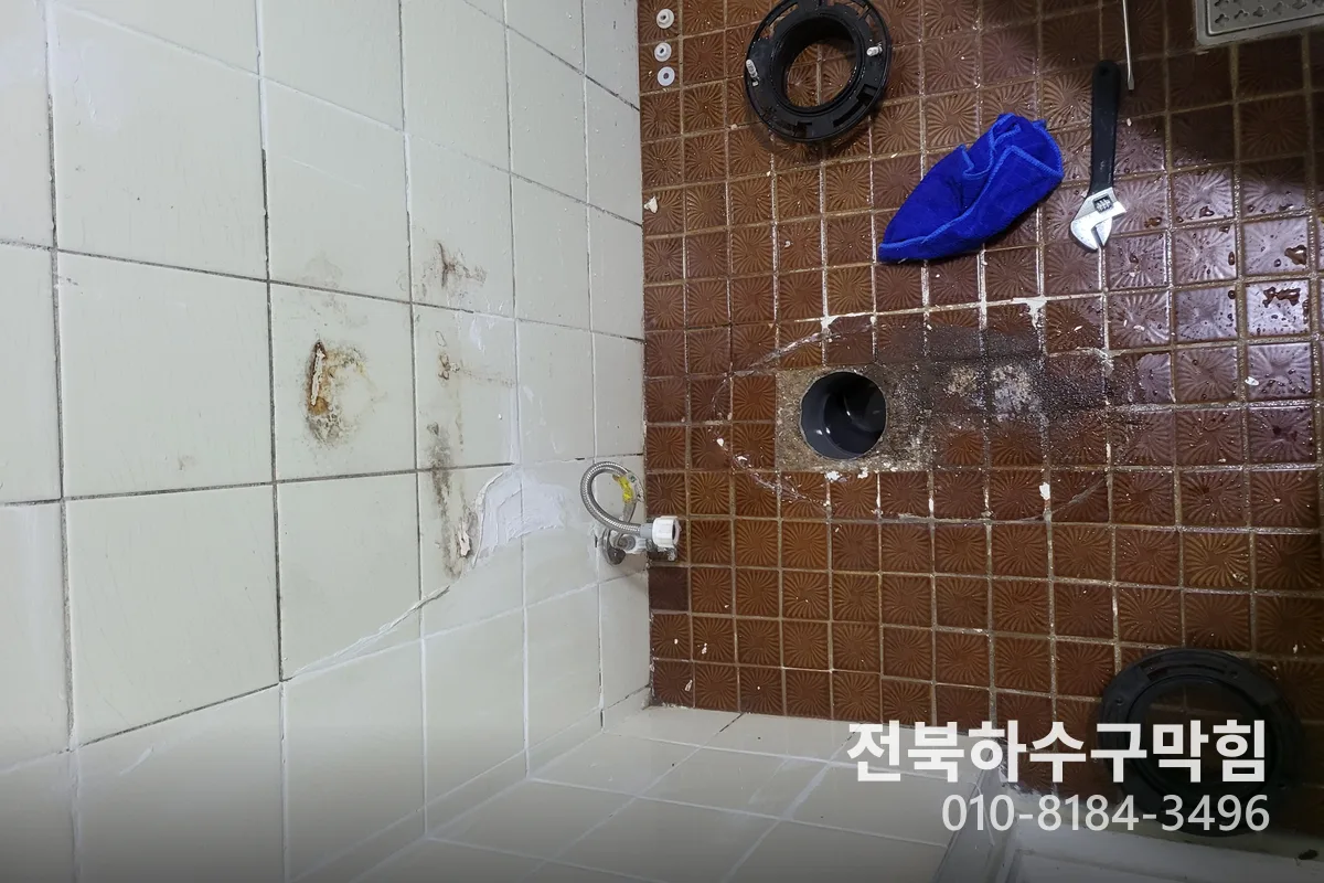 정읍시 수성동 배수구막힘 시공 현장 2