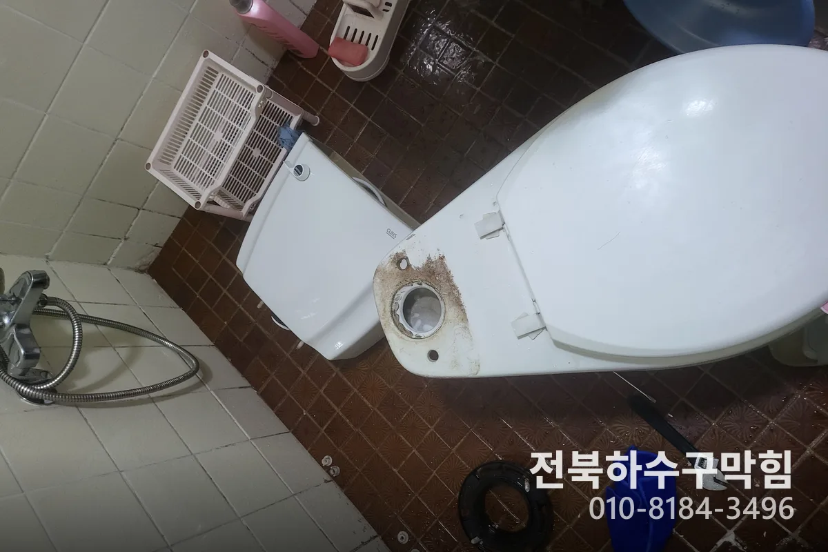 전주시 호성동 하수구막힘 시공 현장 3