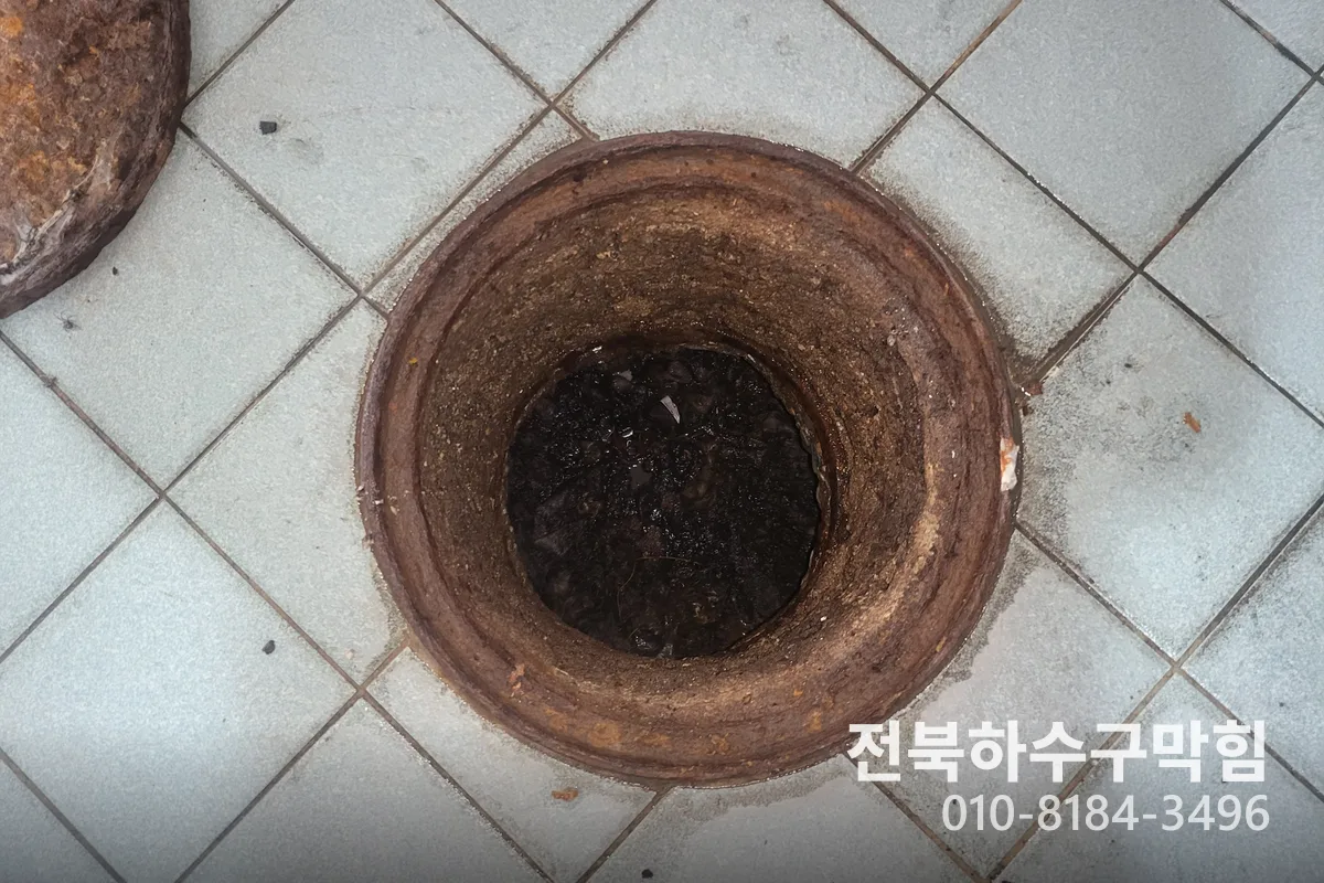 익산시 어양동 하수구막힘 시공 현장 3