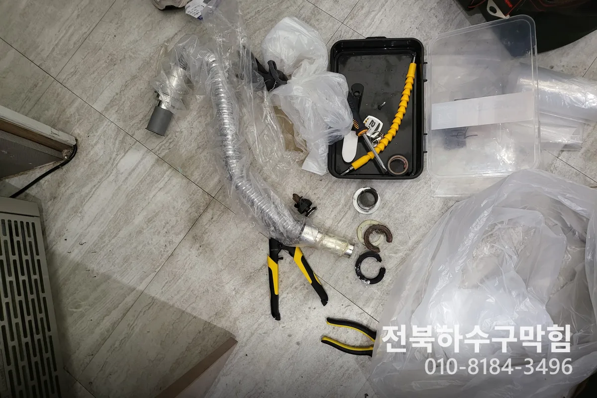 군산시 삼학동 하수구막힘 시공 현장 1