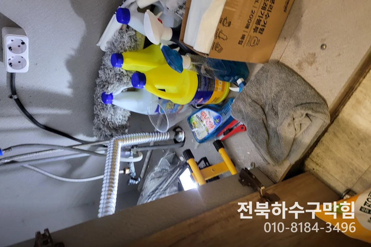 전주시 인후동 하수구막힘 시공 현장 2