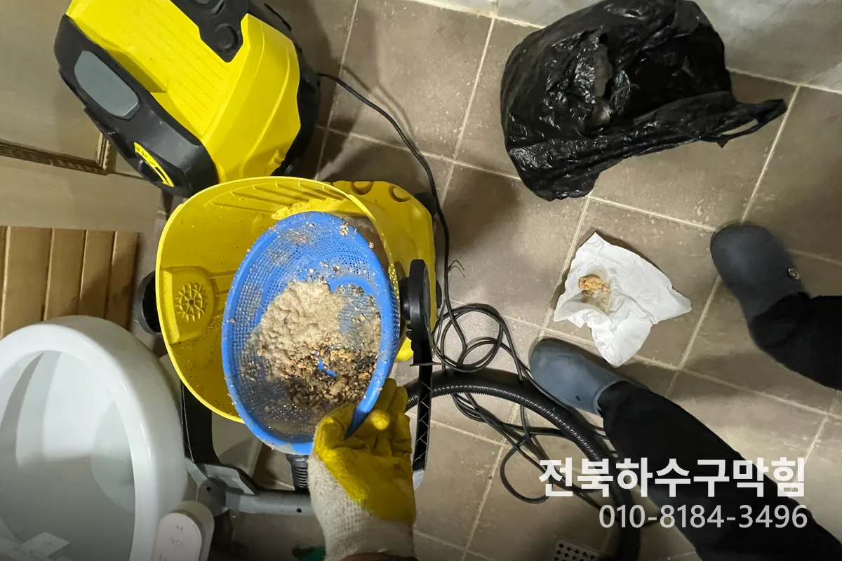 군산시 흥남동 하수구막힘 시공 현장 1