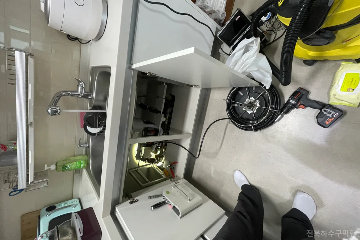 전주 중앙동 배관내시경 현장 사진