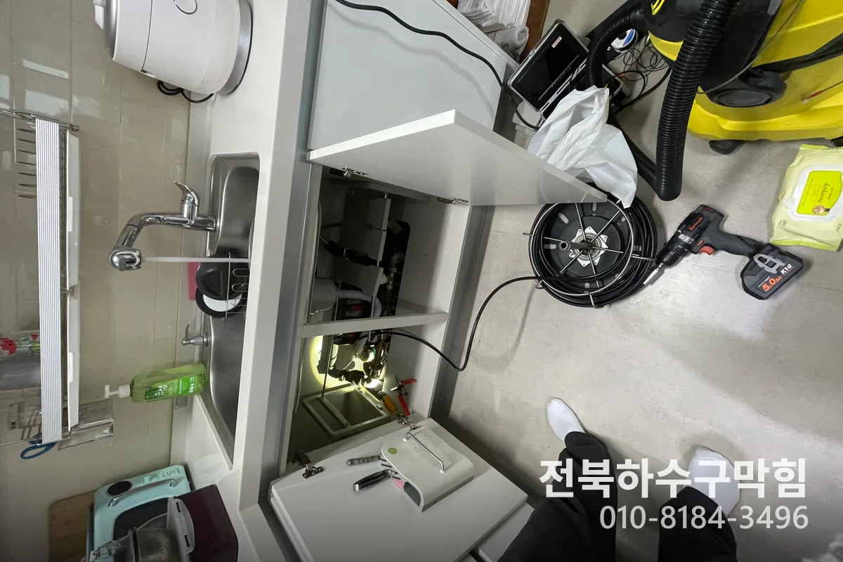 익산시 동산동 하수구막힘 시공 현장 3