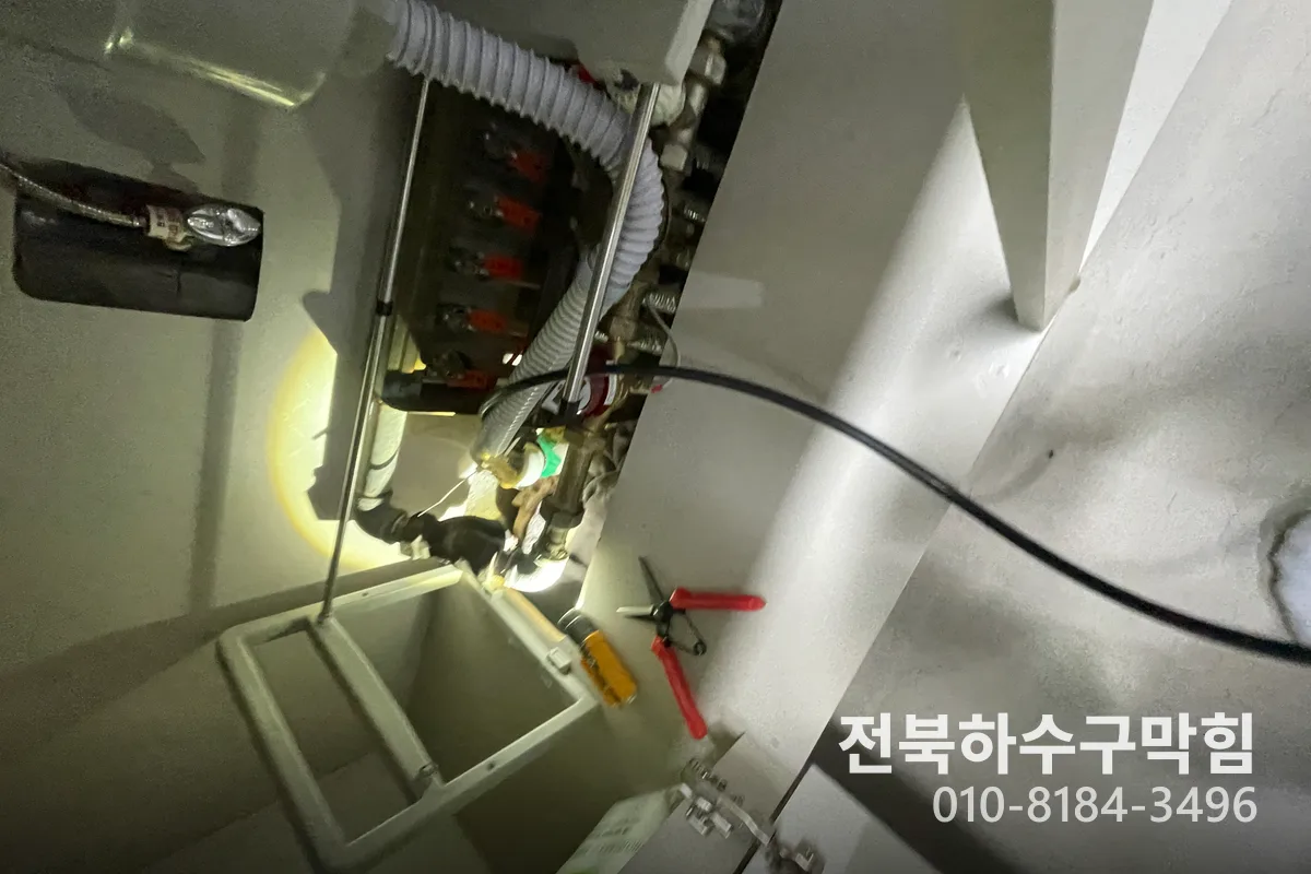 군산시 조촌동 하수구막힘 시공 현장 2