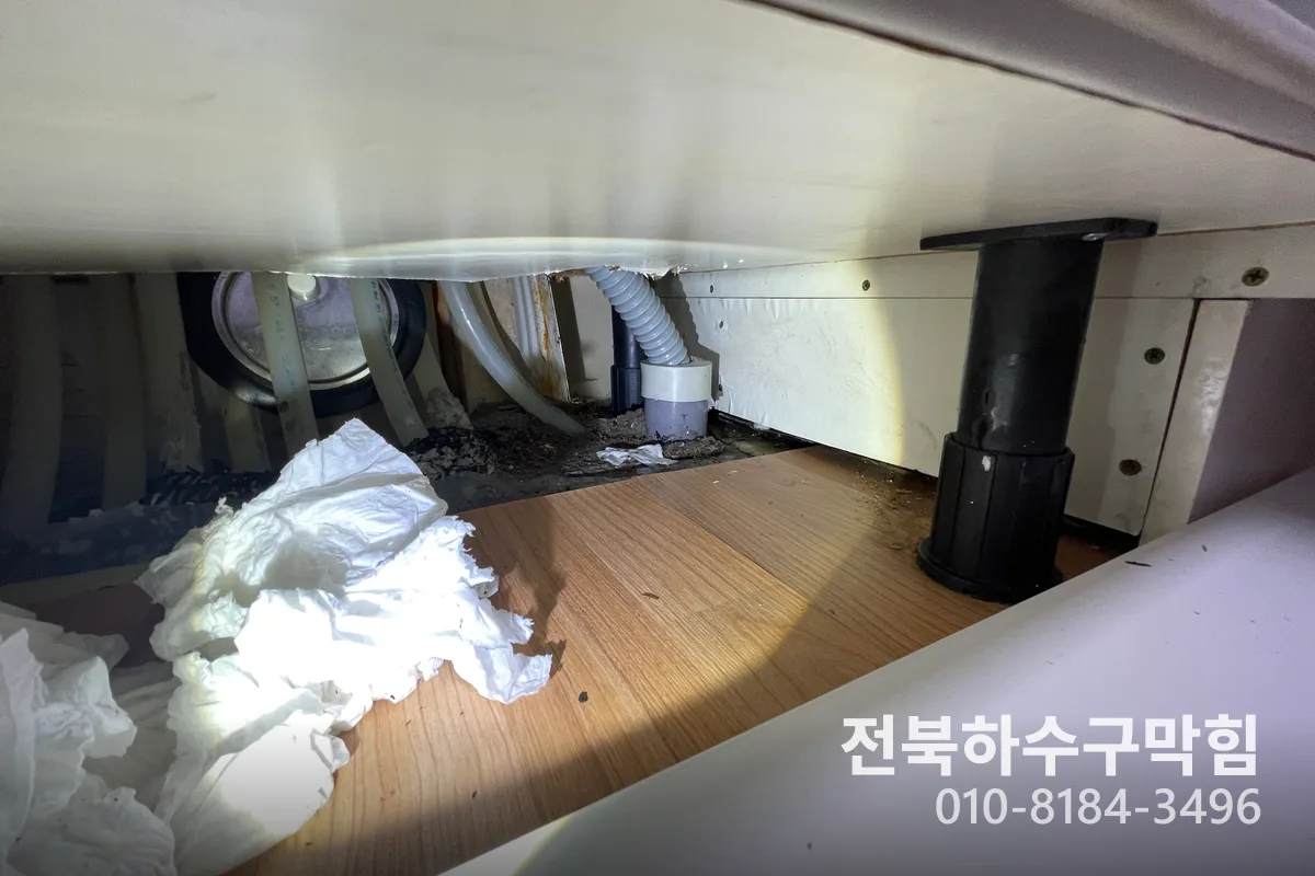 군산시 임피면 하수구막힘 시공 현장 2