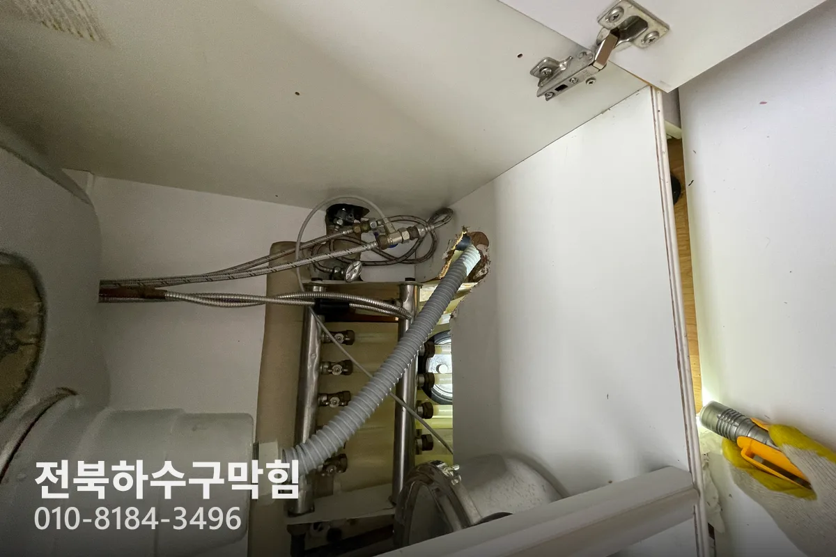 전주 중앙동 하수구막힘 현장 사진