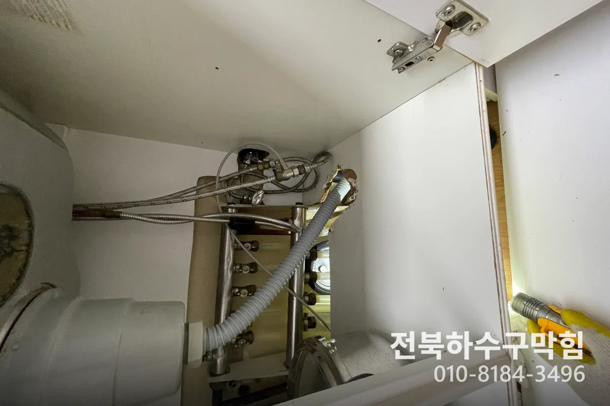 군산시 옥산면 하수구막힘 시공 현장 3