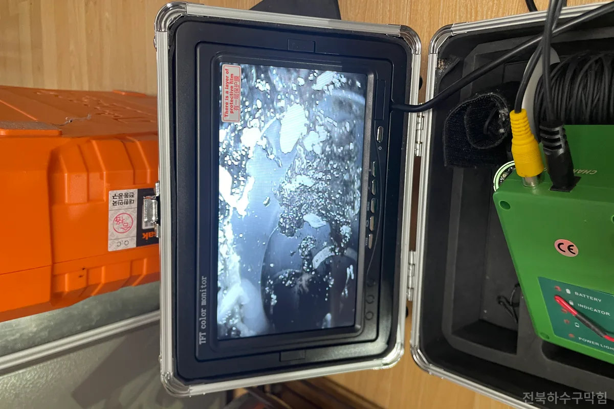 전주 중앙동 변기막힘 현장 사진