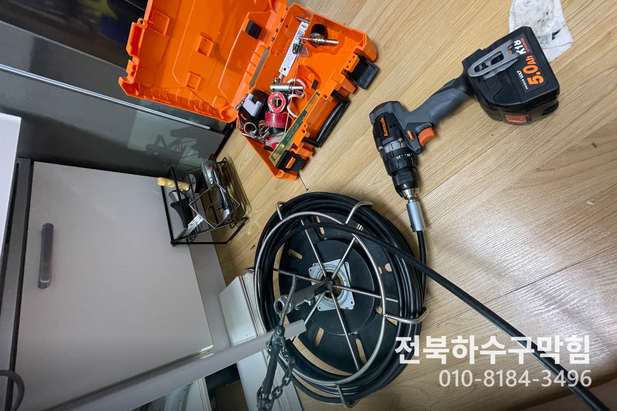 전주시 여의동 정화조청소 시공 현장 2