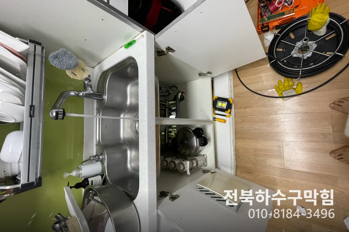 전주시 인후동 하수구막힘 시공 현장 3