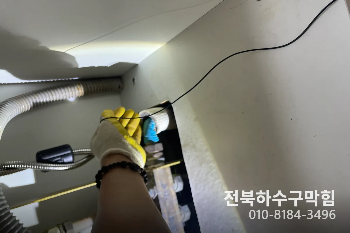 전주시 덕진동 변기막힘 시공 현장 2