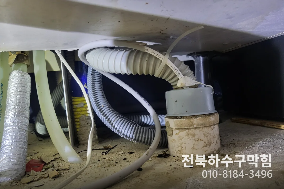 전주시 서서학동 하수구역류 시공 현장 1