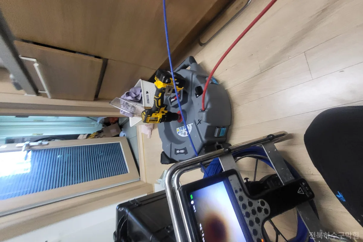 전주시 금암동 변기막힘 시공 현장 2