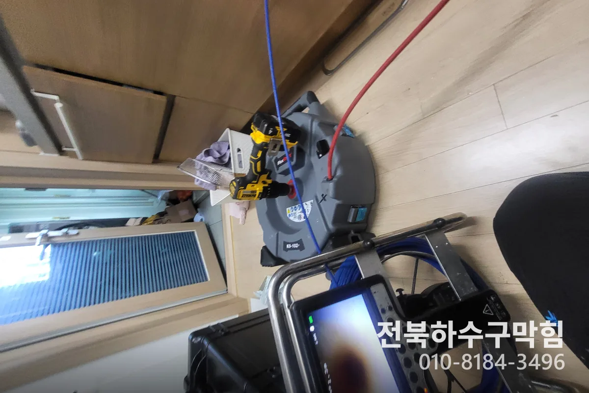 익산시 동산동 하수구막힘 시공 현장 2