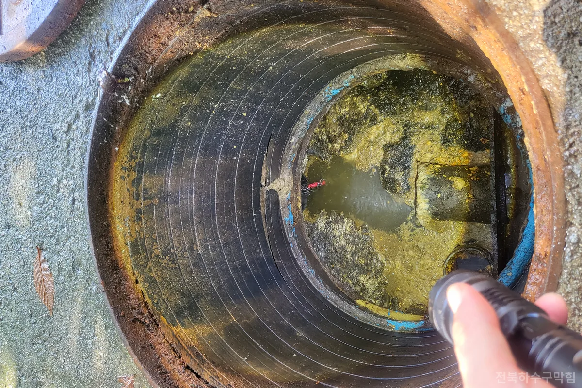 전주시 인후동 변기막힘 시공 현장 2