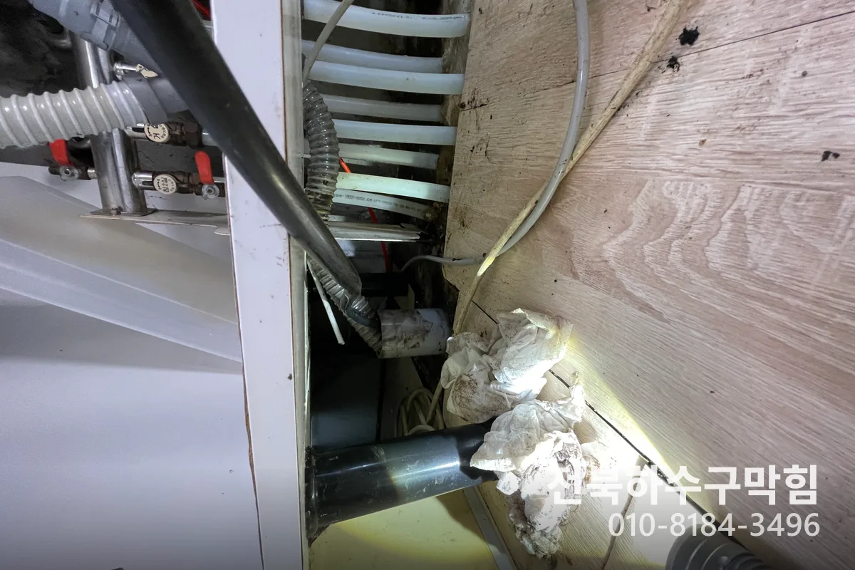 완주군 소양면 에어컨배관세척 시공 현장 2