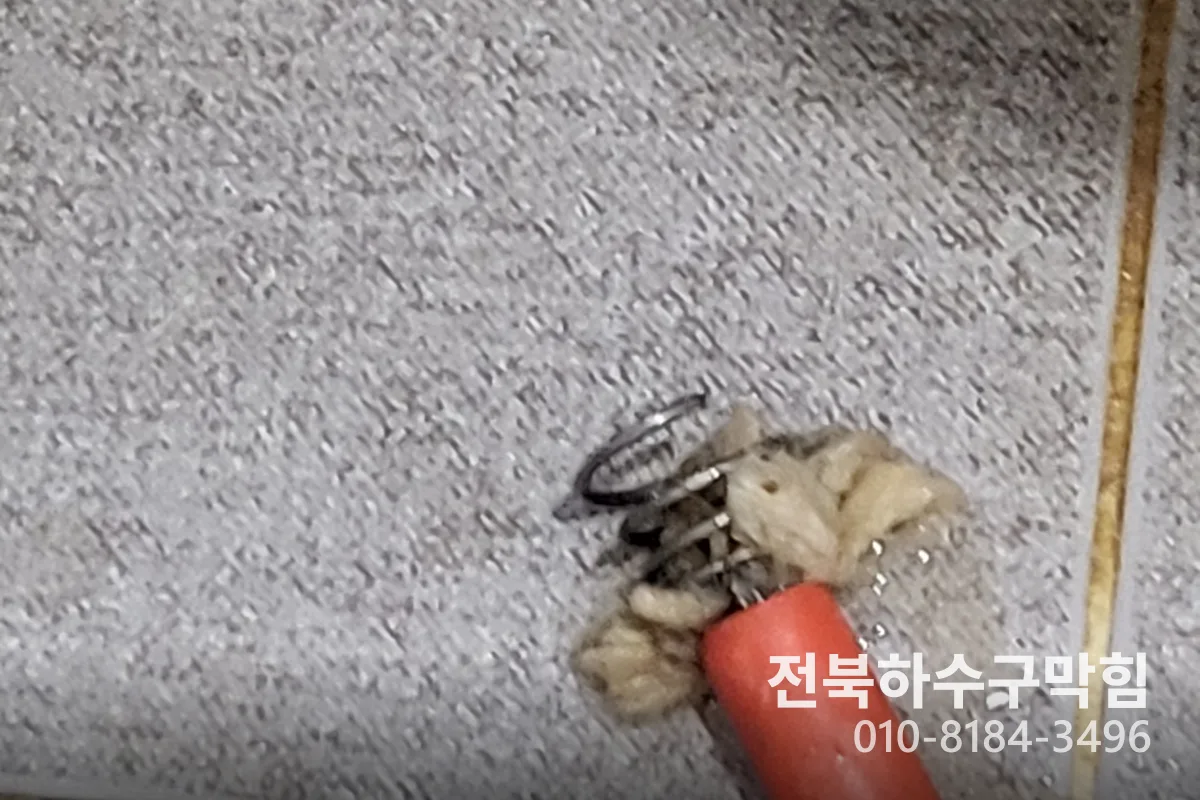 군산시 서수면 하수구막힘 시공 현장 2