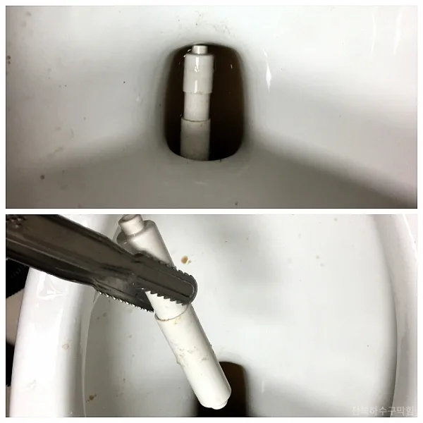 전주 중앙동 변기막힘 현장 사진