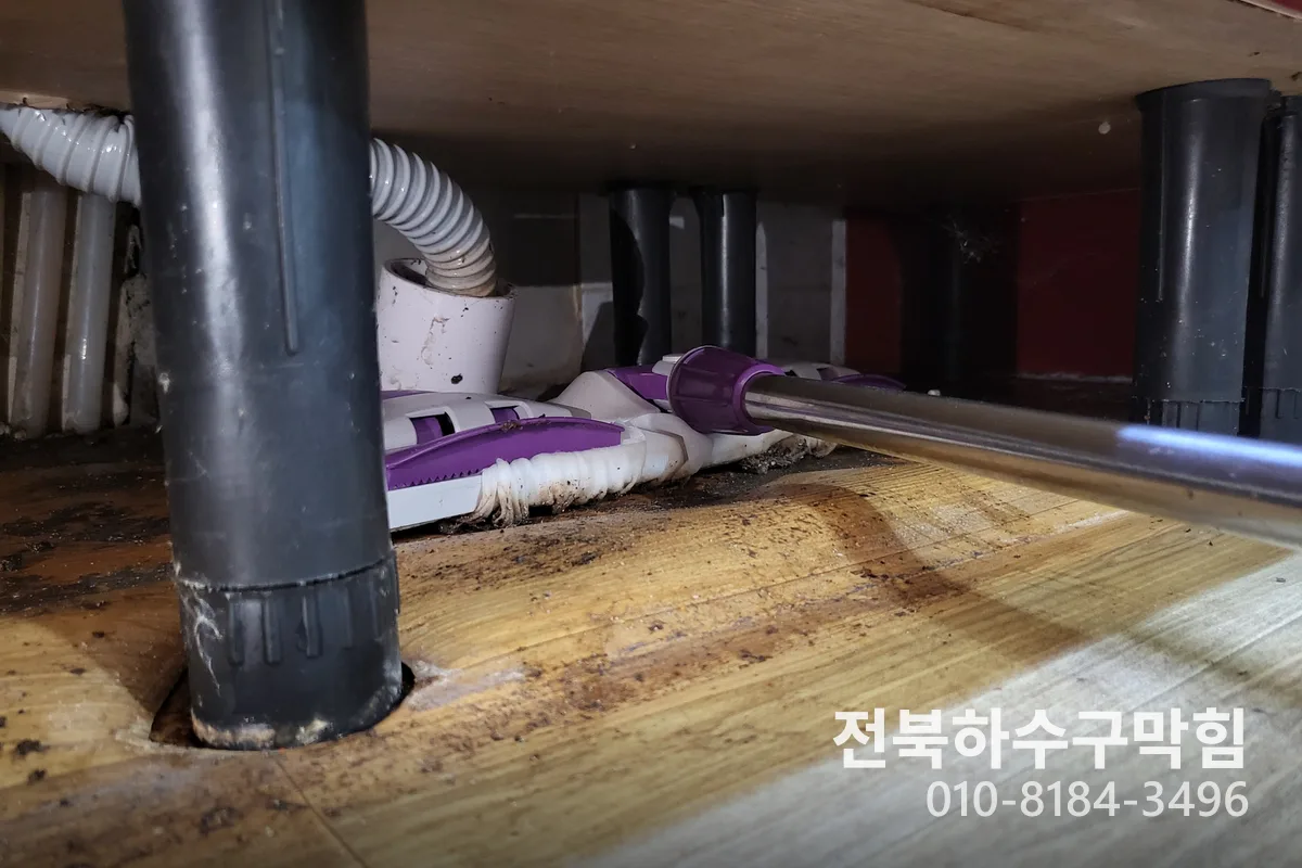 익산시 황등면 변기막힘 시공 현장 2