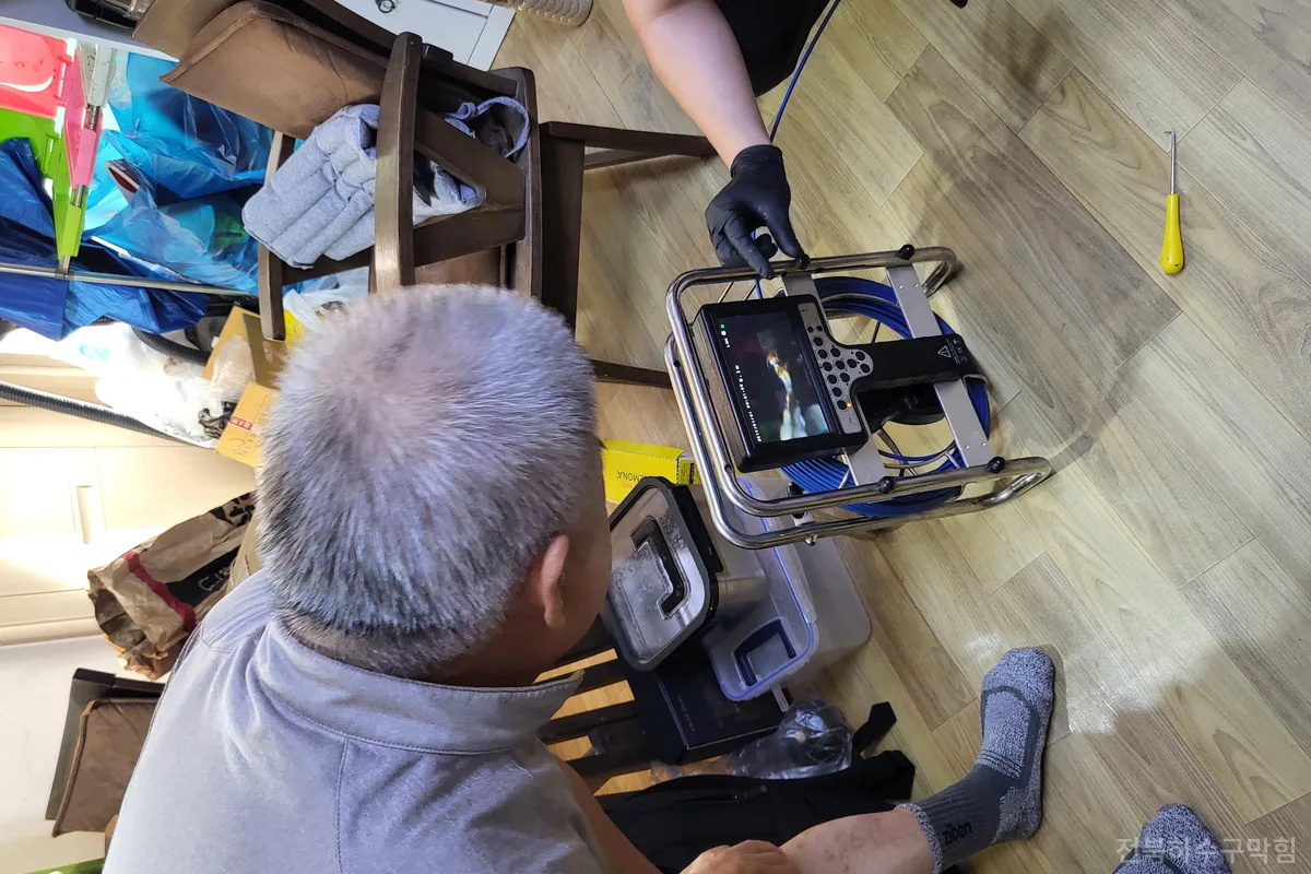 전주 중앙동 변기막힘 현장 사진