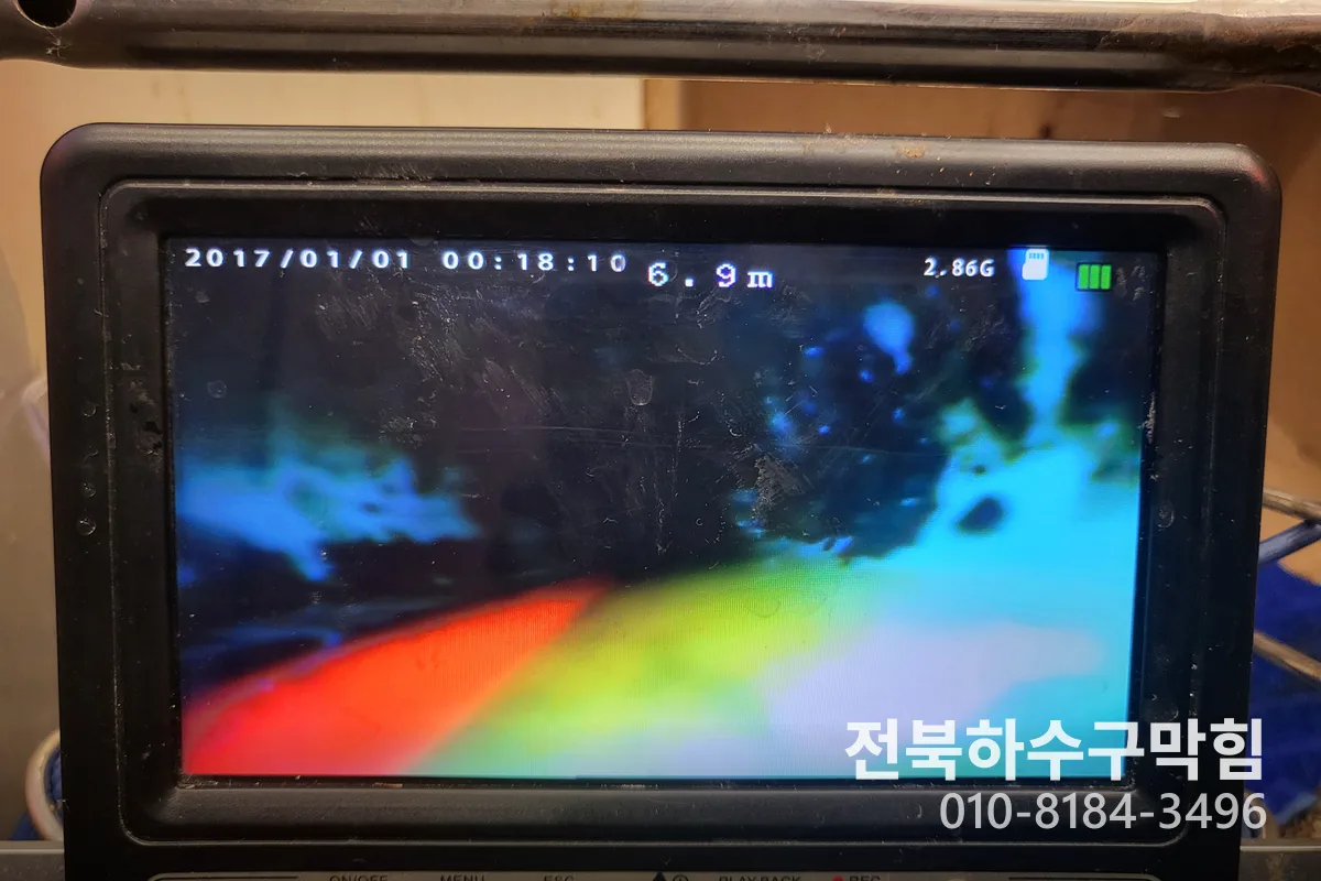 고창군  에어컨배관세척 작업 전 배관 상태 진단