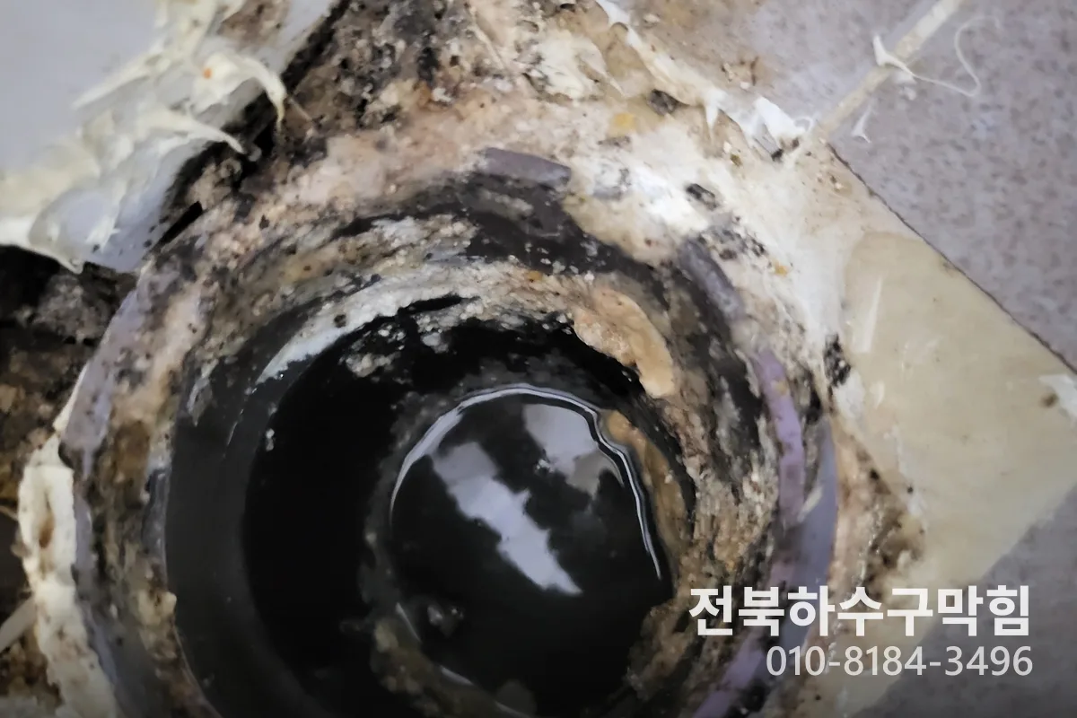 영등동 변기수리비용, 솔직 가격 공개! 꼼꼼 견적 & 익산 변기 문제 해결