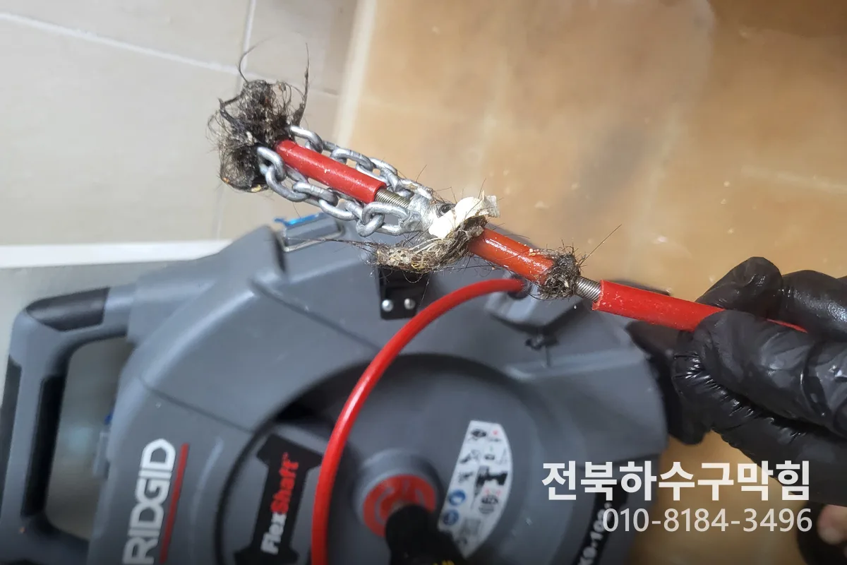 전주시 서신동 변기막힘 시공 현장 2