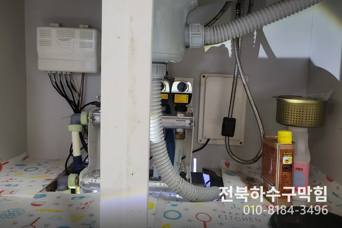 익산시 어양동 하수구막힘 시공 현장 2