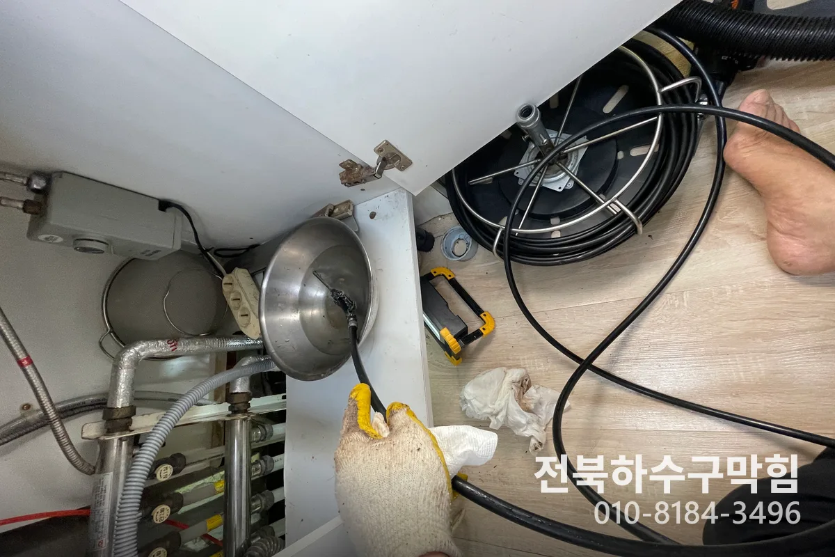 전주시 인후동 변기막힘 시공 현장 1