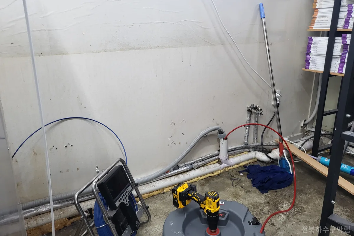 군산시 개정동 하수구막힘 시공 현장 2