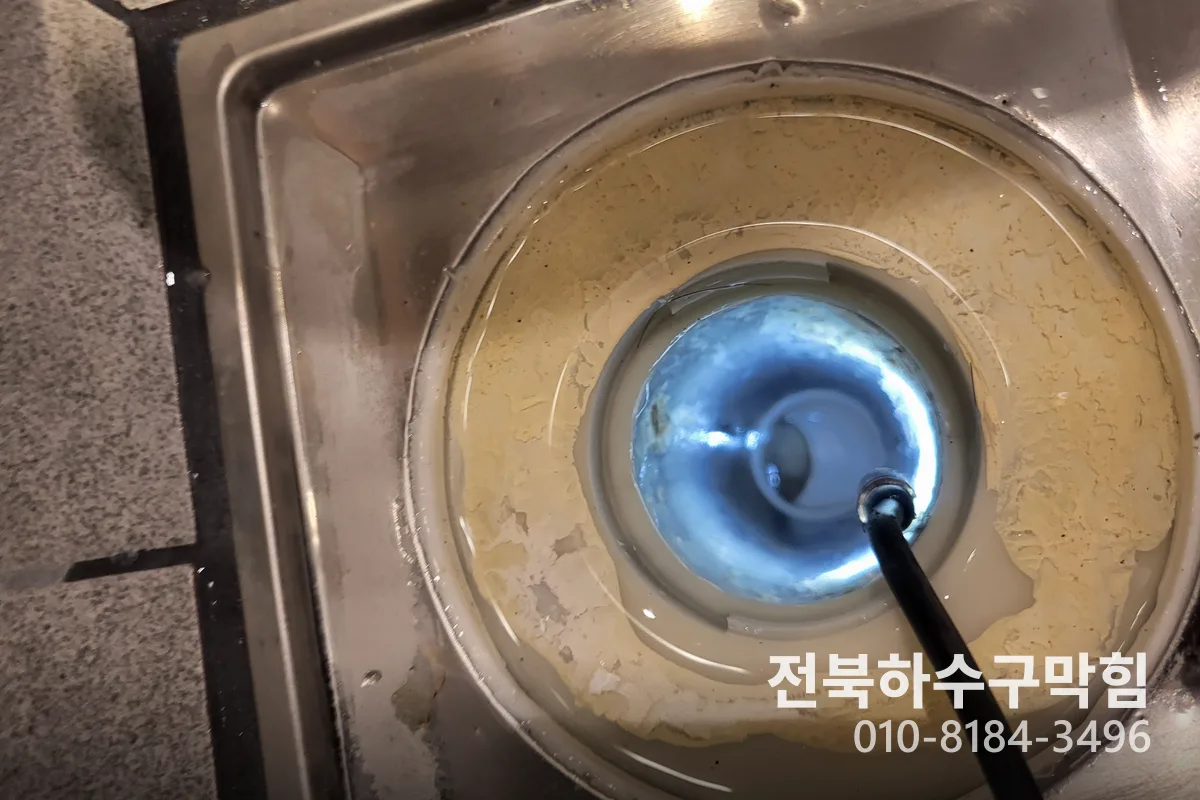 익산시 성당면 하수구막힘 시공 현장 1