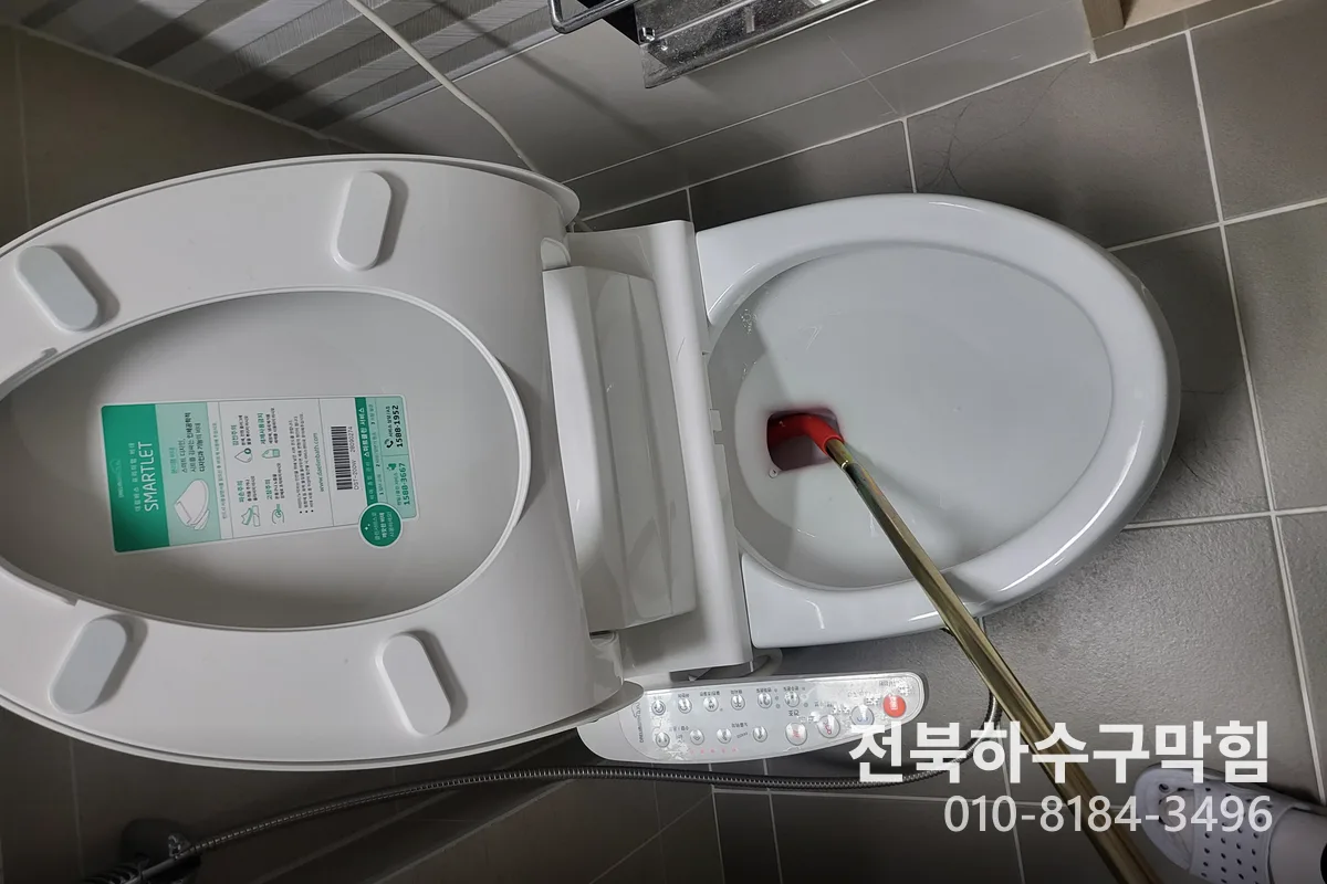 익산시 팔봉동 싱크대막힘 시공 현장 3