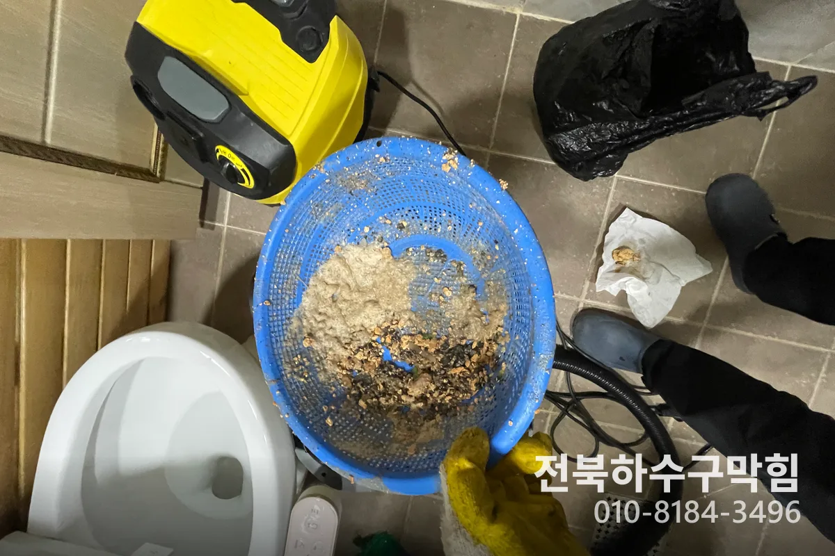 익산시 모현동 싱크대막힘 시공 현장 3