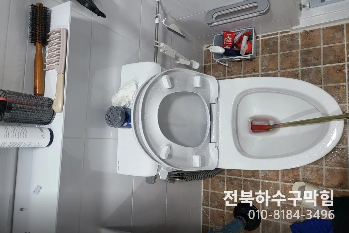 익산시 팔봉동 싱크대막힘 시공 현장 1