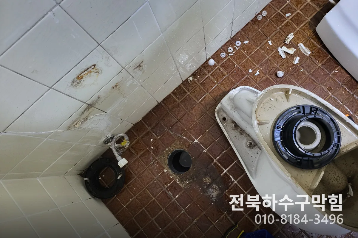 익산시 신동 싱크대막힘 시공 현장 3
