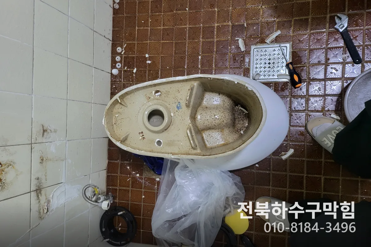 익산시 마동 하수구막힘 시공 현장 2