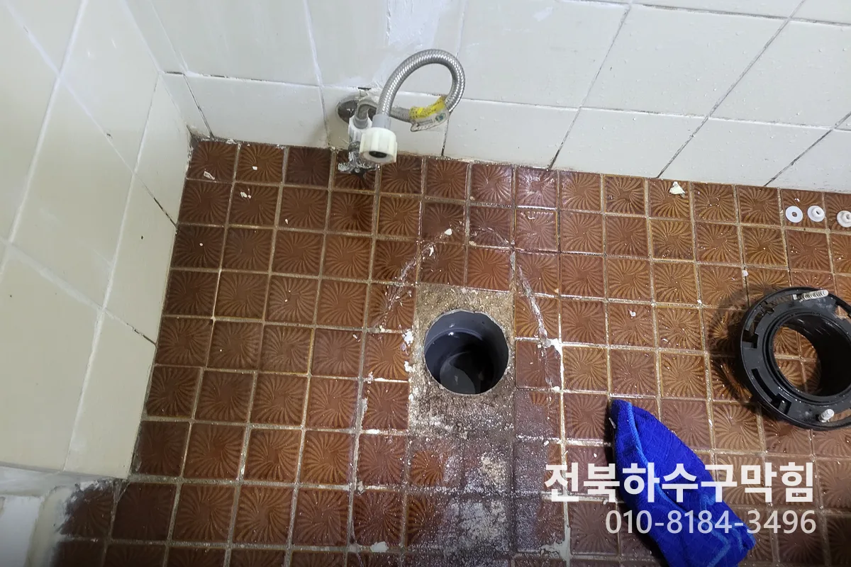 익산시 황등면 하수구막힘 시공 현장 2