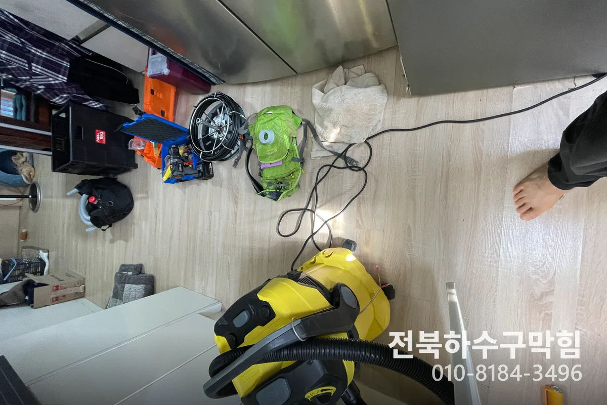 익산시 신동 싱크대막힘 시공 현장 2